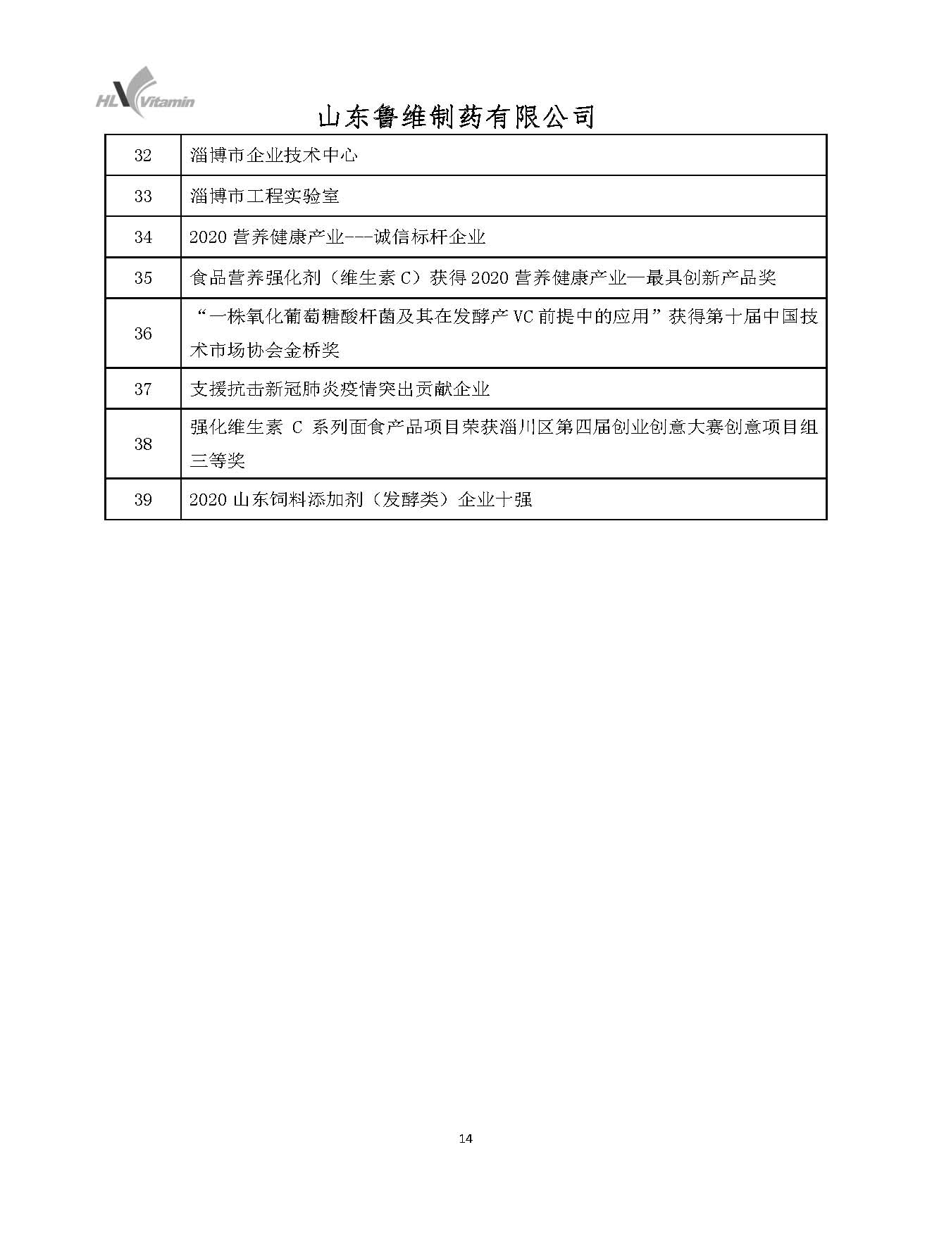 不朽情缘MG官方网站(试玩)游戏登录入口