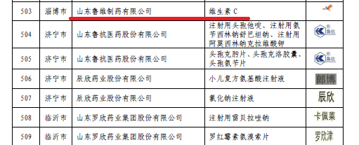 不朽情缘MG官方网站(试玩)游戏登录入口