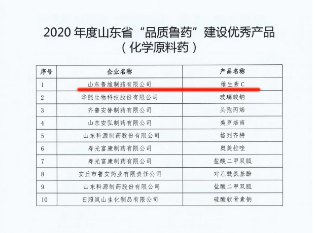 不朽情缘MG官方网站(试玩)游戏登录入口