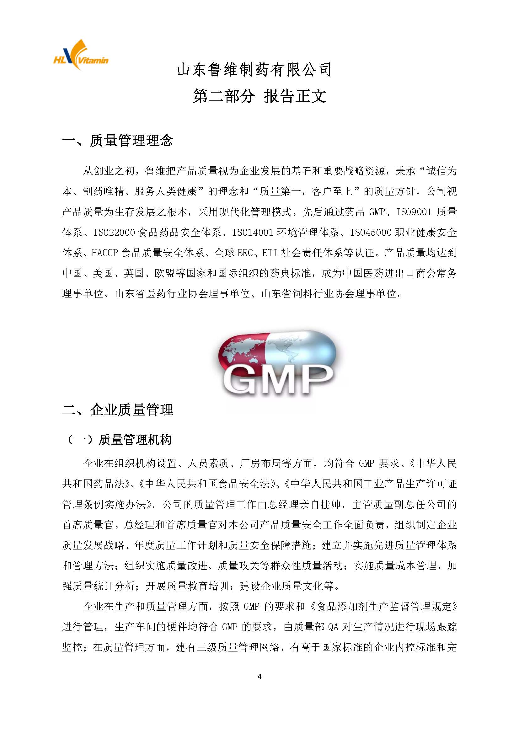 不朽情缘MG官方网站(试玩)游戏登录入口