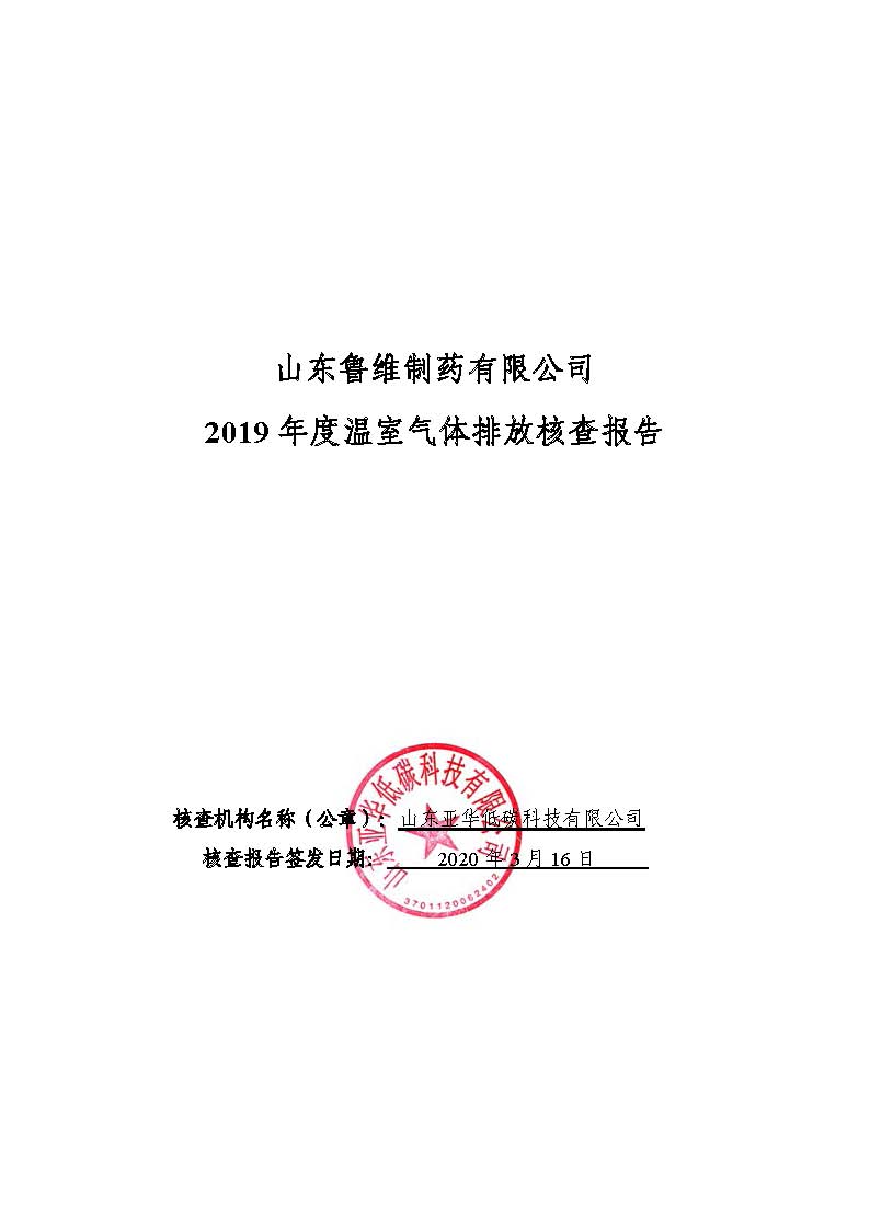 不朽情缘MG官方网站(试玩)游戏登录入口