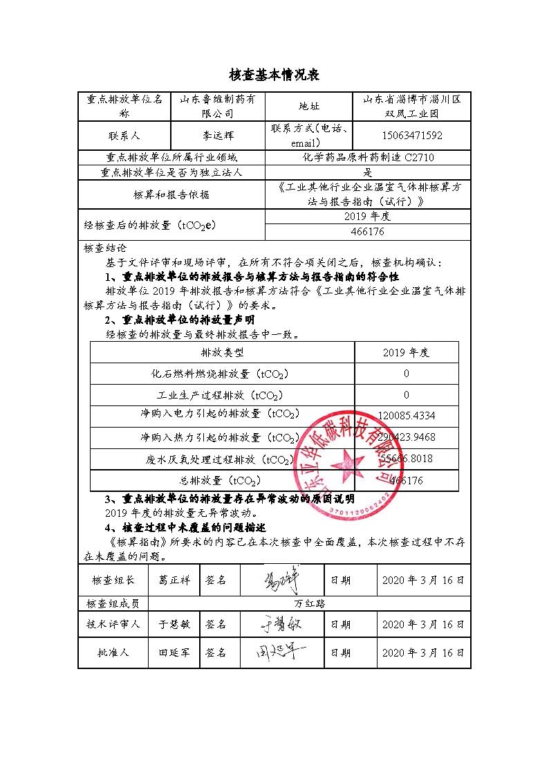 不朽情缘MG官方网站(试玩)游戏登录入口