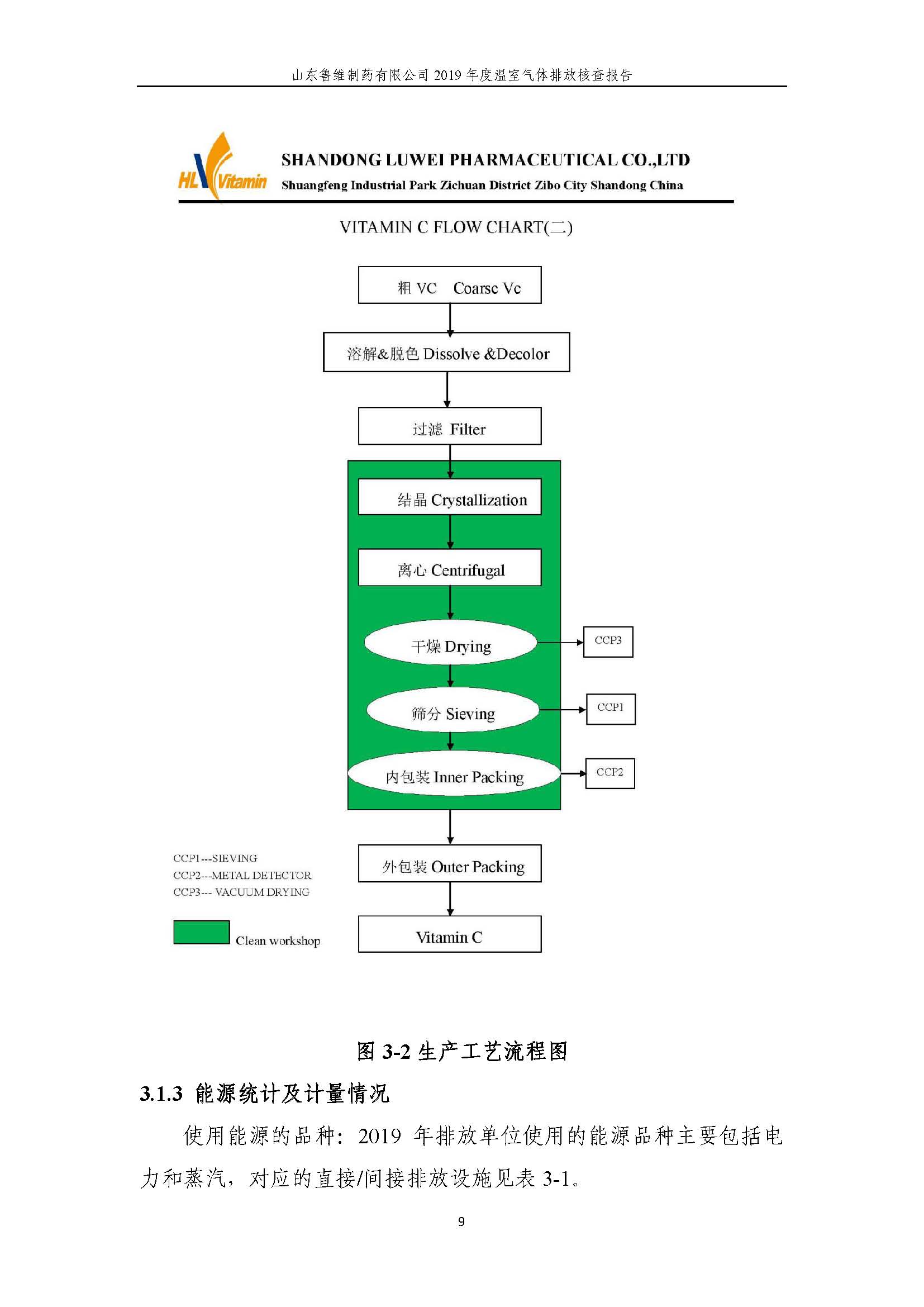 不朽情缘MG官方网站(试玩)游戏登录入口