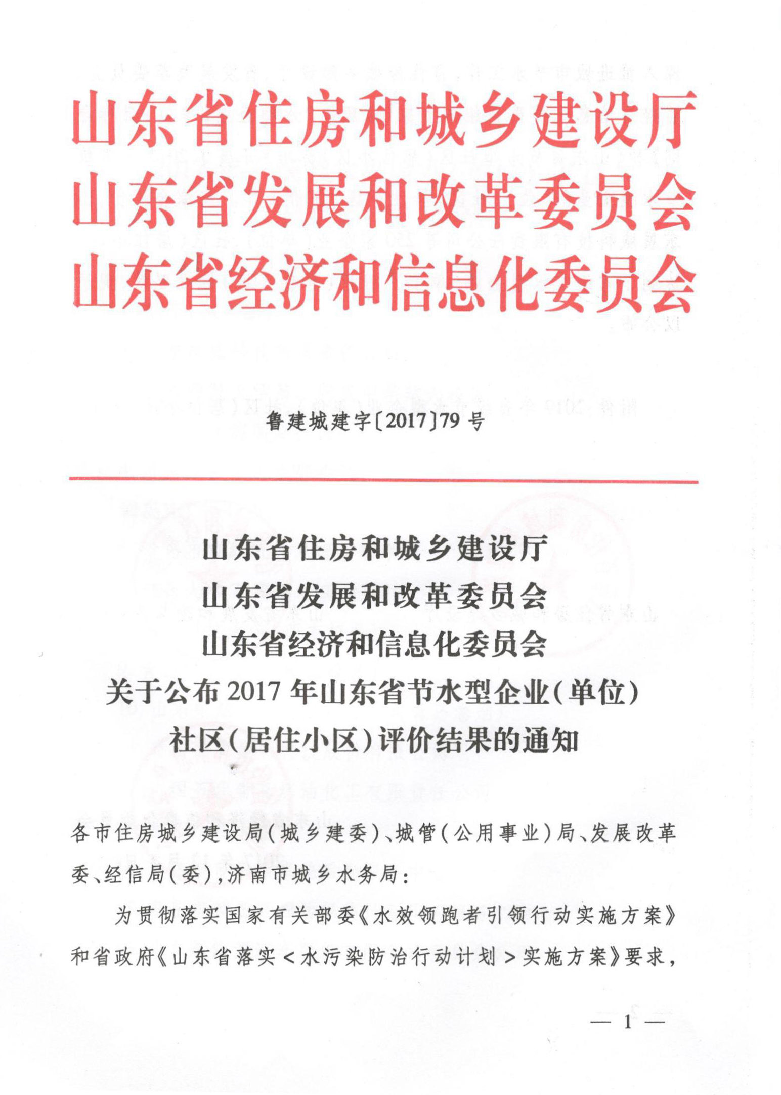 不朽情缘MG官方网站(试玩)游戏登录入口