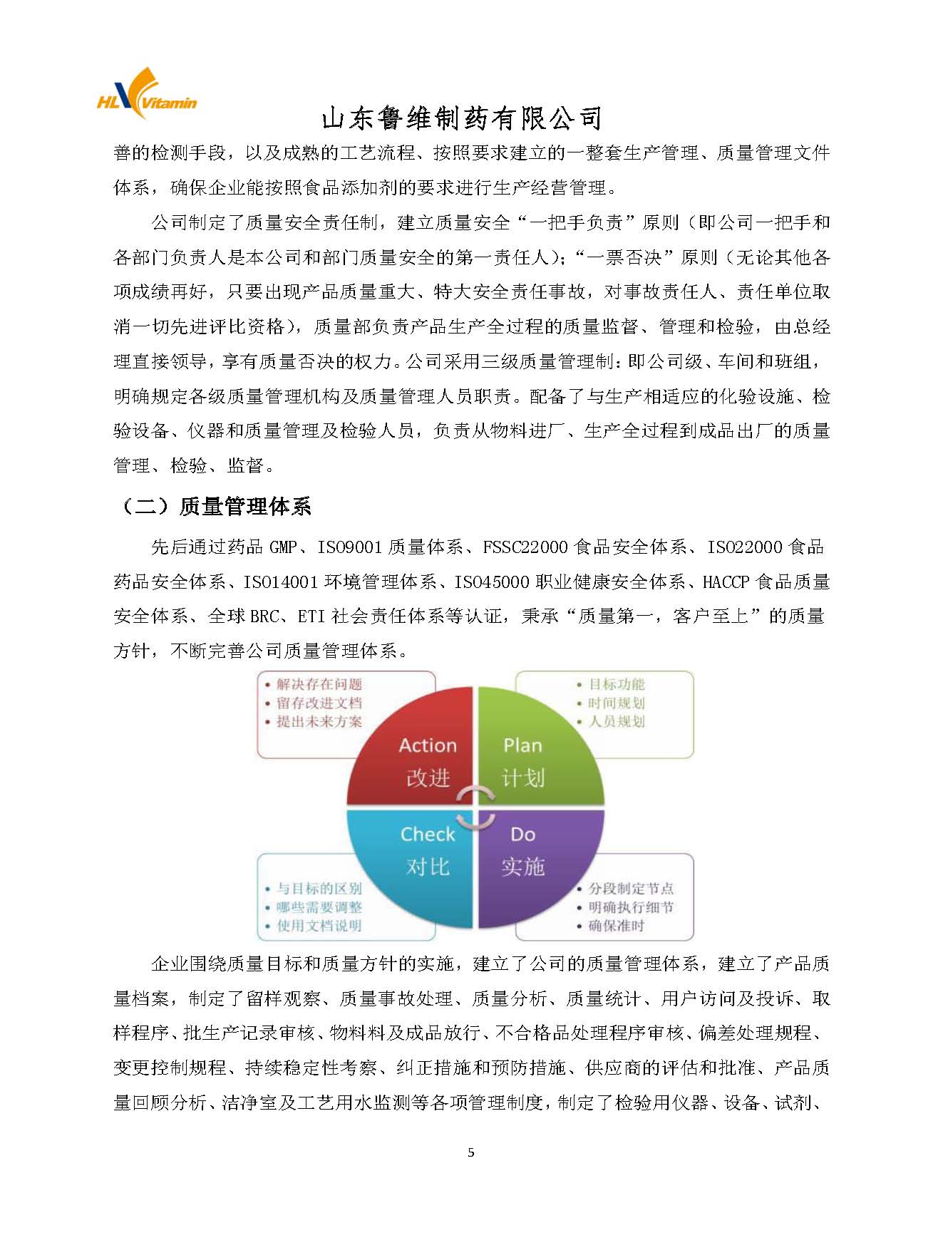 不朽情缘MG官方网站(试玩)游戏登录入口