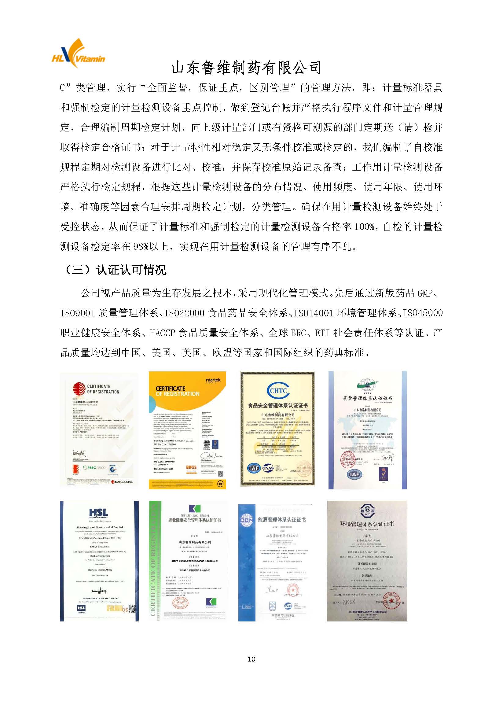 不朽情缘MG官方网站(试玩)游戏登录入口